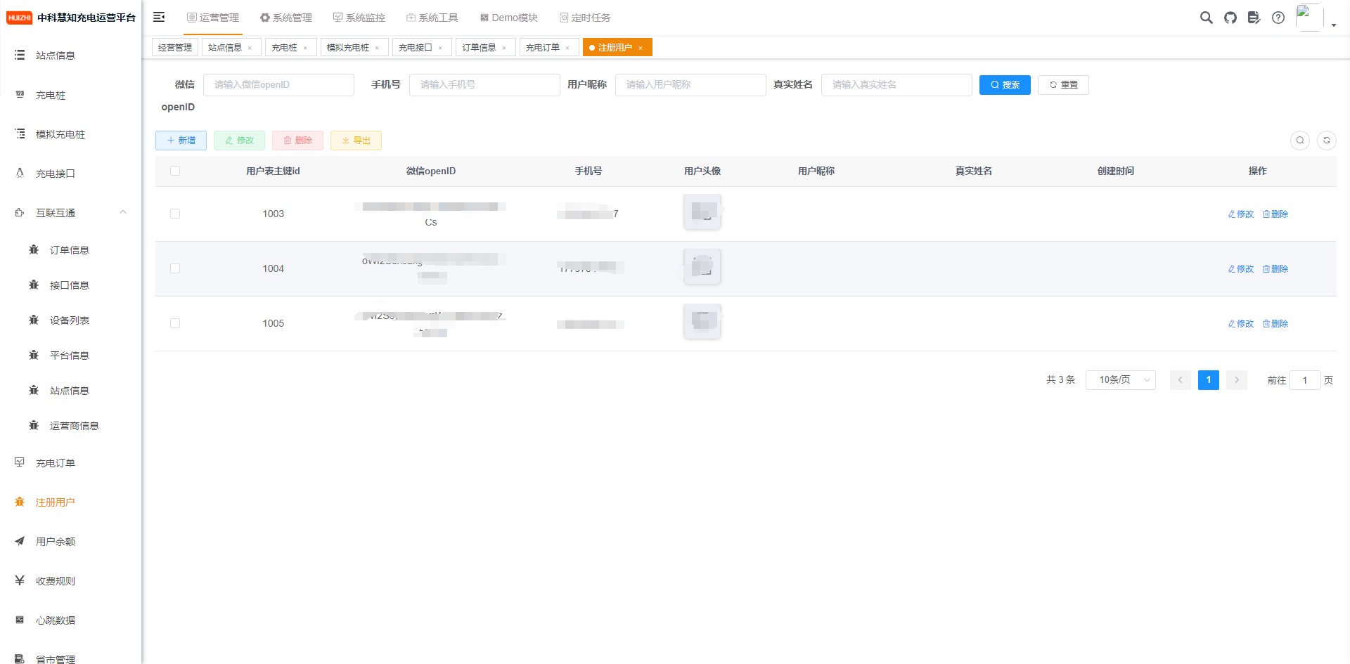 小程序用户.png